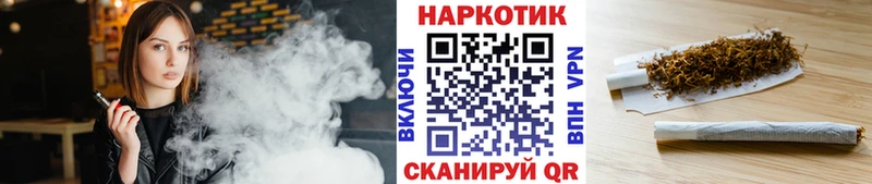 Виды наркоты Наро-Фоминск Канабис  Героин  АМФЕТАМИН  ГАШИШ  А ПВП  Cocaine 