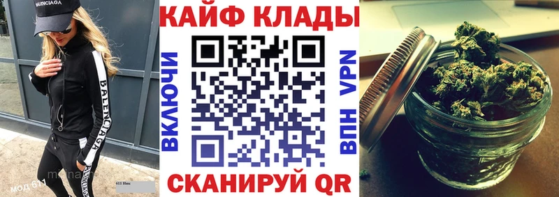 Alpha-PVP Наро-Фоминск