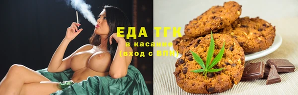 дурь Богородицк