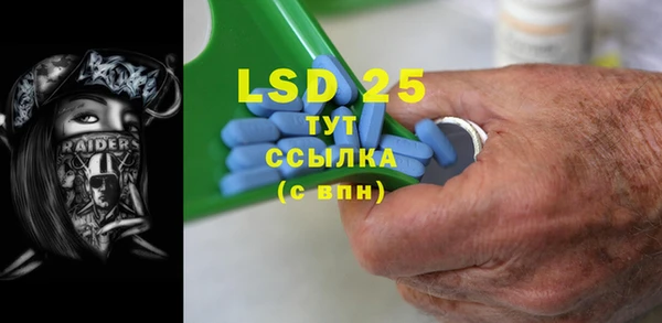прущая мука Богданович