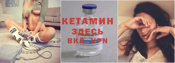 дурь Богородицк