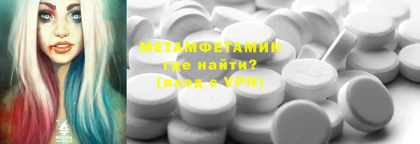 прущая мука Богданович