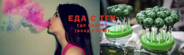 дурь Богородицк