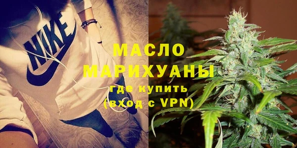прущая мука Богданович