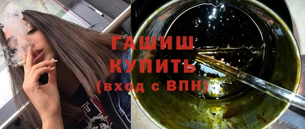 дурь Богородицк