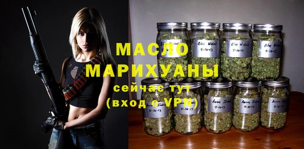прущая мука Богданович