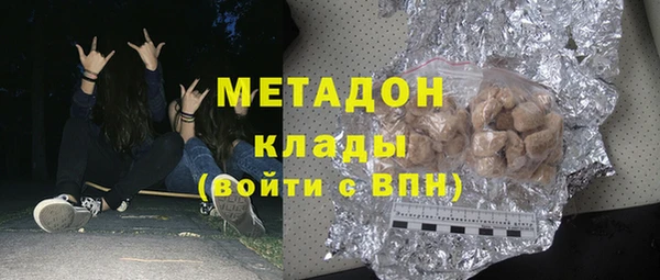 дурь Богородицк