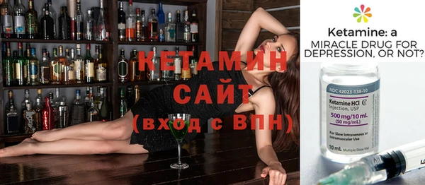 дурь Богородицк