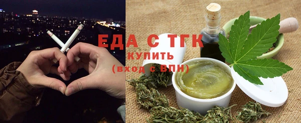 дурь Богородицк
