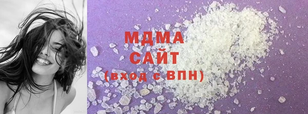 дурь Богородицк