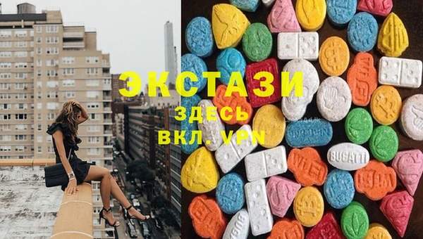 трава Богородск