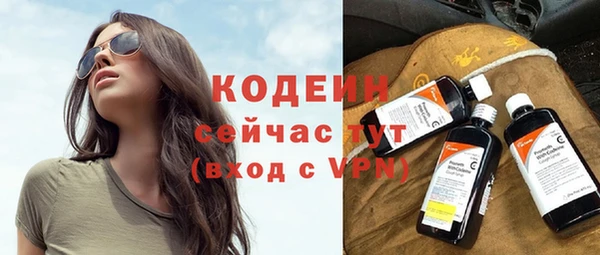 мдпв Строитель