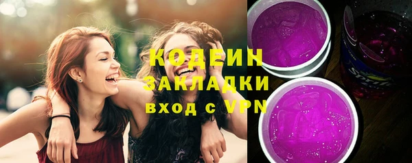 прущая мука Богданович