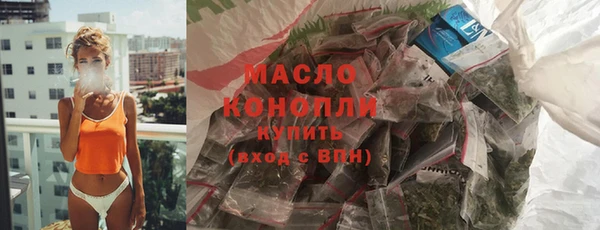прущая мука Богданович