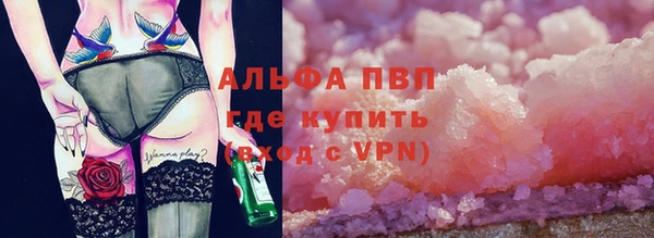 прущая мука Богданович