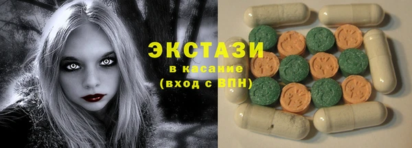 дурь Богородицк