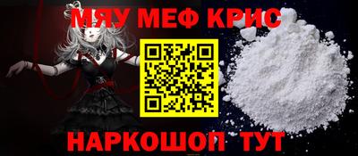 каннабис Заводоуковск