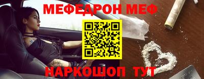 каннабис Заводоуковск