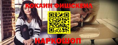 амф Ирбит