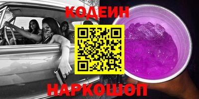 бошки Жуковский