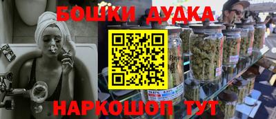 амф Ирбит