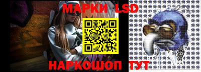 каннабис Заводоуковск