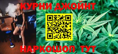 метамфетамин Изобильный