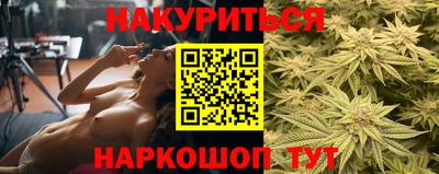метамфетамин Изобильный