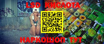 метамфетамин Изобильный