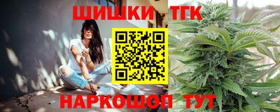 амф Ирбит