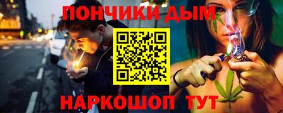 амф Ирбит
