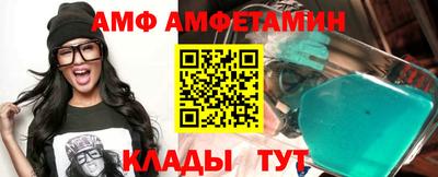 бошки Жуковский