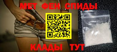 бошки Жуковский