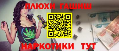 амф Ирбит