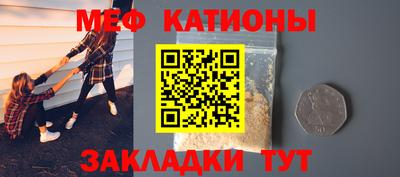 амф Ирбит