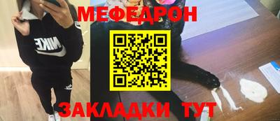 метамфетамин Изобильный